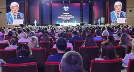 КММАнын профессору Россиянын кардиологдор конгрессинде баяндама жасады