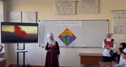 КММАнын А.Дж.Джумалиев атындагы жалпы жана биоорганикалык химия курсу менен биохимия кафедрасы