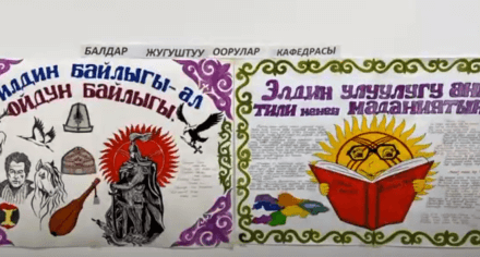 Балдардын жугуштуу оорулар кафедрасынын кызматкерлери