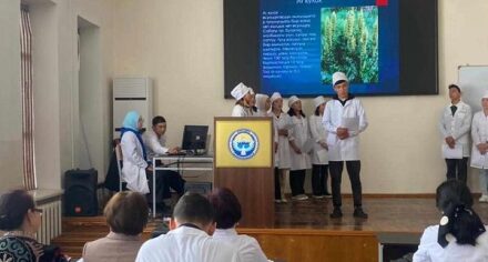 кафедра фармакогнозии и химии лекарственных средств провела учебно-практическую конференцию на тему «Бизди курчаган дары өсүмдүктөрү»