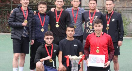 Ректордун кубогуна» КММАнын Дарылоо иши 1 командасы татыктуу болду