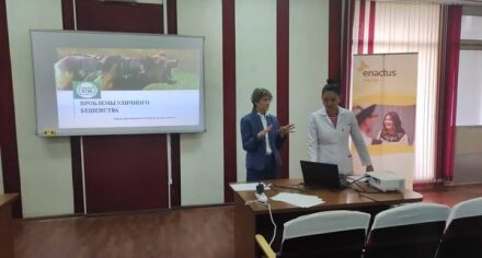 Мероприятие в честь Всемирного дня бешенства