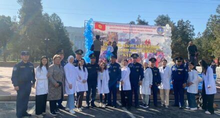 КММАнын студенттери Кыргыз Республикасынын Өзгөчө кырдаалдар министрлигинин иш-чарасына катышты