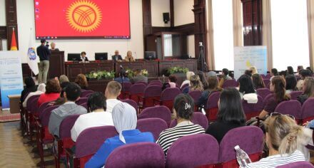 КММАда өлкөдөгү паллиативдик жардамга арналган конференция өттү