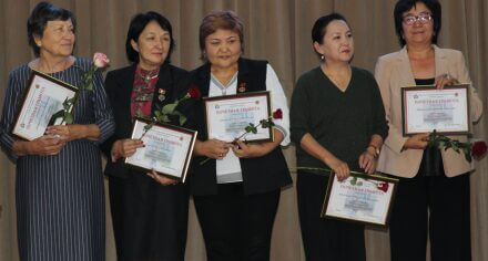 Учащиеся лицея КГМА поздравили преподавателей