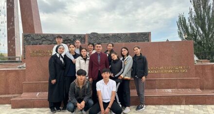 Students of KSMA visited the memorial complex "Ata-Beyit".