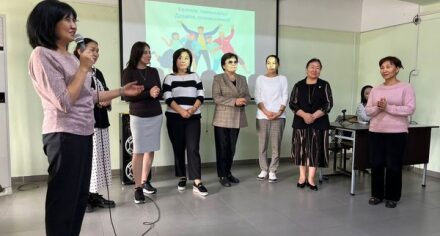 Встреча «Давайте познакомимся!»