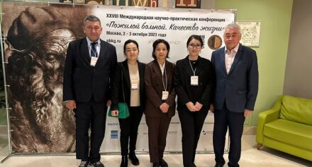 Участие сотрудников КГМА в международной конференции