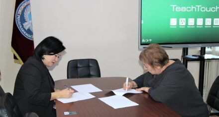 КГМА и РУПОИ подписали договор об обеспечении медико-инженерной помощи населению с ограниченными возможностями здоровья