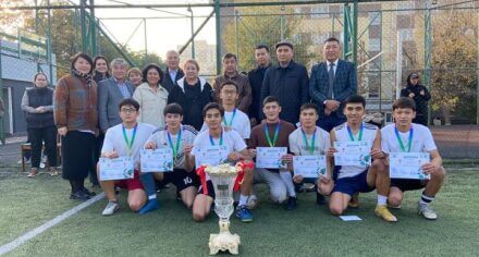 Кубок ректора - 2023