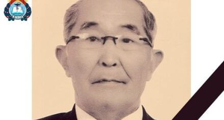 Некролог - Иманов Энгель Данакеевич