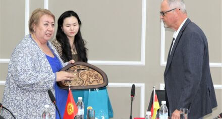 ВИЗИТ ДЕЛЕГАЦИИ ИЗ ГЕРМАНИИ