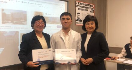 Кыргыз автономиялуу облусунун түзүлгөндүгүнүн 100 жылдыгына карата