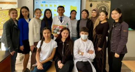 Кыргыз Мамлекеттик медициналык академиясынын тарыхын изилдөө жана И.К. Ахунбаевдин салымы