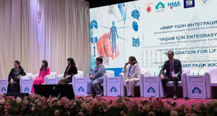В Туркестане прошла международная конференция «Интеграция ради жизни»