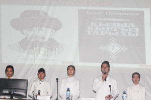 Медакадемиядагы эскеруу кечеси