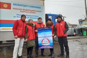 KSMA students took part in the action for the prevention of HIV infection