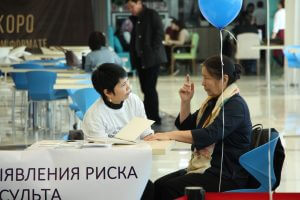 KSMA held an action to combat stroke