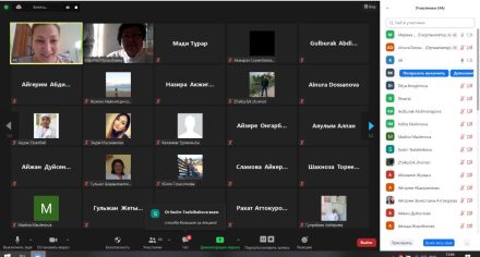 Преподаватели КГМА прочитают лекции студентам и ординаторам медицинских вузов Казахстана