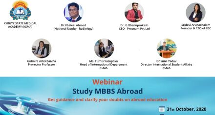 В КГМА провели вебинар по привлечению абитуриентов из Индии