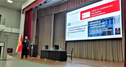 В КГМА прошел тренинг по распространению и профилактике COVID-19