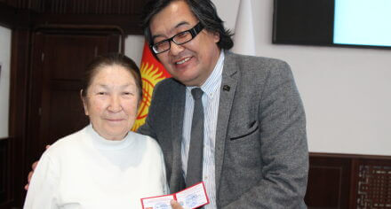 Преподаватели КГМА стали отличниками образования республики