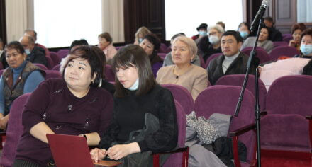 В Медакадемии Кырызстана состоялась республиканская юбилейная научно-практическая конференция врачей-психиатров