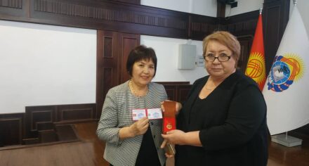 Награждение на Ученом совете