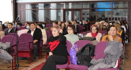 В Медакадемии Кырызстана состоялась республиканская юбилейная научно-практическая конференция врачей-психиатров