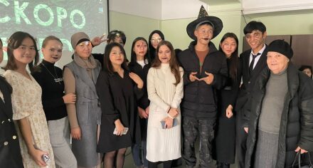 На кафедре иностранных языков КГМА отметили праздник Хеллоуин