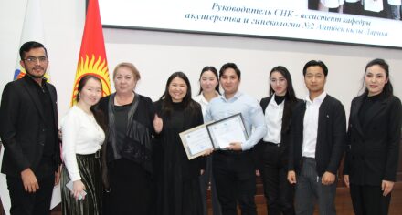 Награждение на Ученом Совете КГМА