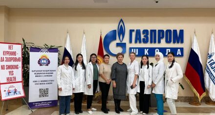 «No smoking, yes health»