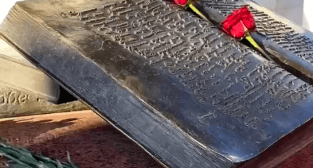 "Тарых жана ата-бабаларды эскеруу күнүнө" карата