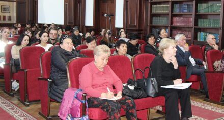 В КГМА обсудили лучшие практики реабилитации и инклюзии