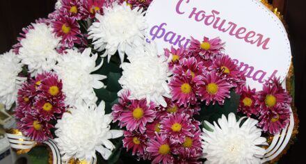 Юбилей факультета МПД КГМА