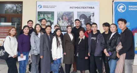 КММАдагы куратордук саат