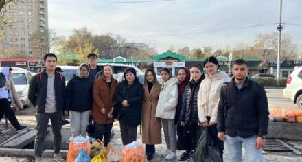 Кайрымдуулук иш-чарасы