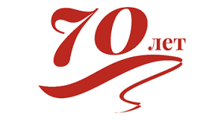 70-летие факультета МПД