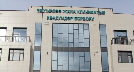 "Школа научного руководителя" для сотрудников КГМА