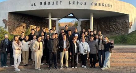 «Массалык репрессия: жаңы көз караштар» темадагы лекция