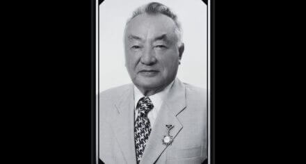 Помним и скорбим