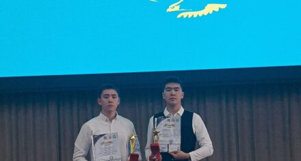 International contest “THE BEST STUDENT OF THE TURKISH NATIONS”