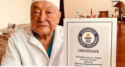 Ушёл из жизни академик Мамбет Мамакеев