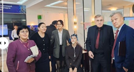 В рамках международной научно-практической конференции «Роль науки в интеграции образования и производства»