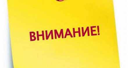 Семинар для выпускников КГМА