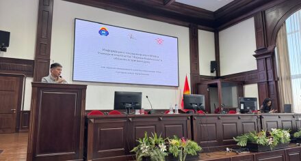 Информационное мероприятие по проекту “Жаркын Кыргызстан” в области сестринского дела