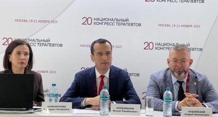 КГМА на XX Национальном конгрессе терапевтов  Москва, «Крокус Экспо»