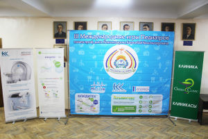 В КГМА прошли Третьи игры педиатров