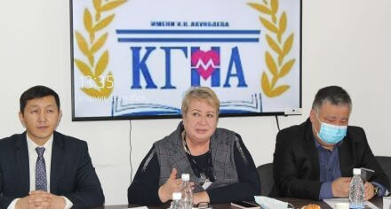 В КГМА прошла онлайн конференция семейных врачей