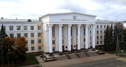 В КГМА провели совместные онлайн лекции БГМУ